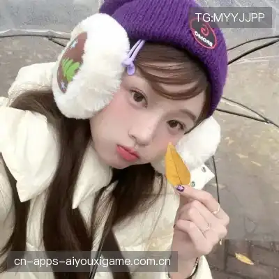幸菁茹