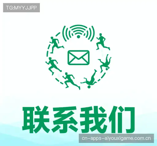 咨询体验